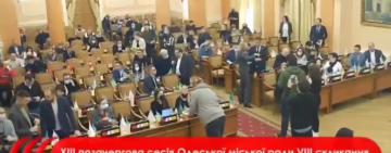 "Догрався": депутат Одеської  міськради потрапив в поле зору поліції