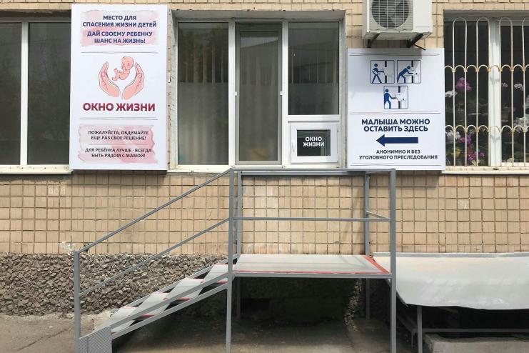 В одесский роддом подбросили младенца 