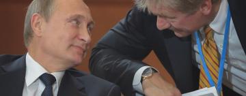 Визнання “Л/ДНР”: в Кремлі заявили, що Путін “взяв до відома” звернення Держдуми