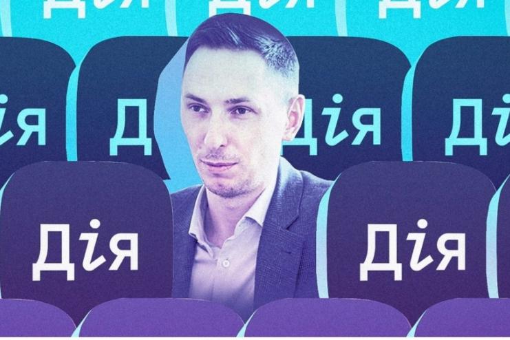 Подробиці про єСмартфони та умови користування