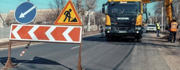 Во­зоб­но­вил­ся ре­монт учас­тка трас­сы «Одес­са – Бел­го­род-Днес­тровский – Мо­наши»