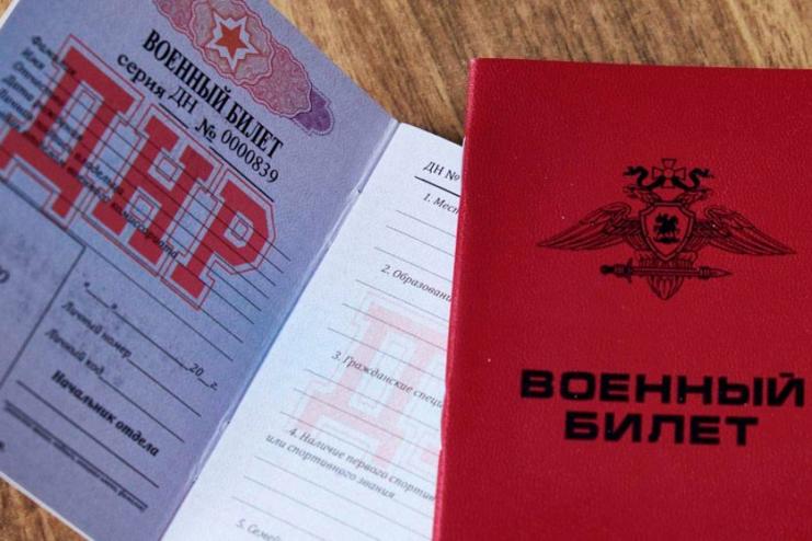 Ватажок "ЛНР" дозолив бойовикам конфіскувати автомобілі і майно мирних мешканців