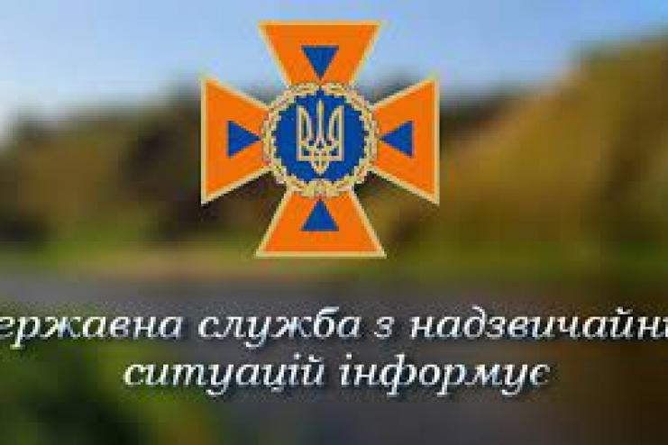 Спасатели дали 10 советов на случай экстренной ситуации