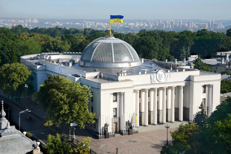 "С высокой вероятностью" сегодня в ВР состоится голосование за введение чрезвычайного положение в некоторых областях Украины