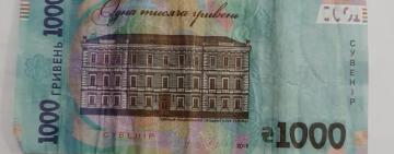 20-річного жителя Арциза, який пограбував таксиста, затримано в Одесі