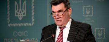 На всей территории Украины будет введено чрезвычайное положение.