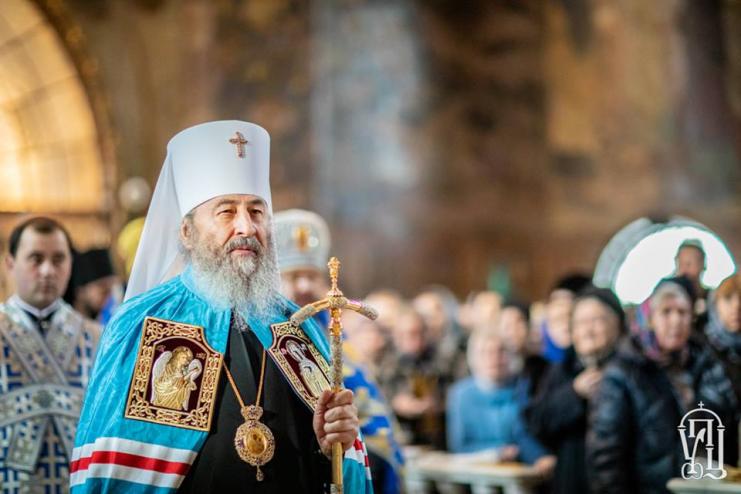 Звернення Блаженнішого Митрополита Київського і всієї України Онуфрія до вірних та до громадян України