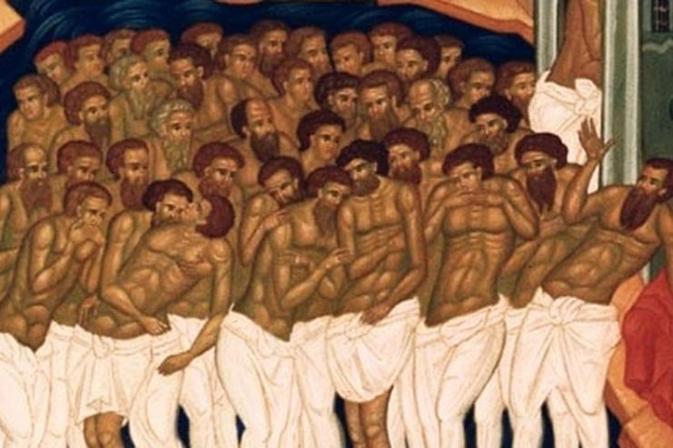 22 марта. Память сорока мучеников Севастийских