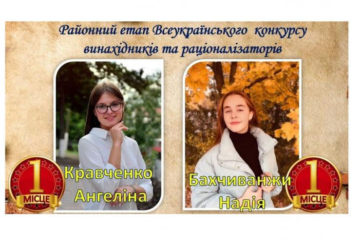  Наши дети продолжают учиться и совершенствоваться!