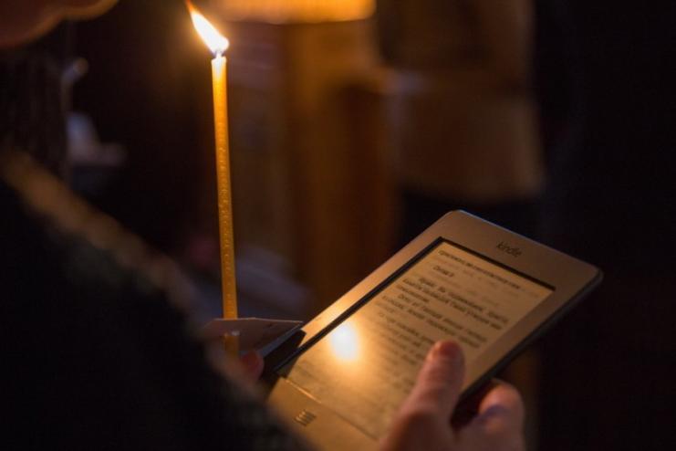 "Мариино стояние"