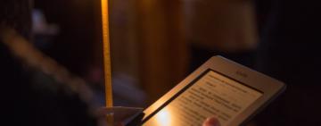 "Мариино стояние"