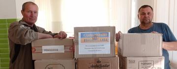 Еще один "вкусный груз" на фронт от  Веселой Долины