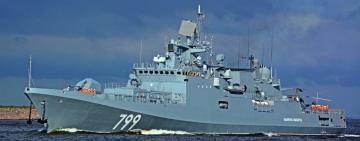 Прибуття ще одного фрегата рф у Чорне море порушує норми права – Денісова
