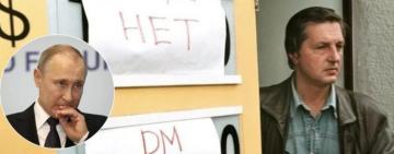 За крок до дефолту: Росія не виплатила інвесторам гроші за державними облігаціями