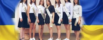 "Женский батальон" выпускниц Бородинского УВК