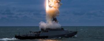 В Чорному морі зараз перебуває один носій крилатих ракет