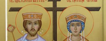 3 июня. Память святых равноапостольных Константина и Елены