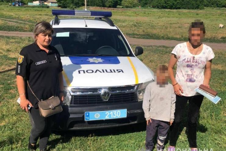 Поліцейські оперативно розшукали зниклого в одному із селищ Одещини малюка