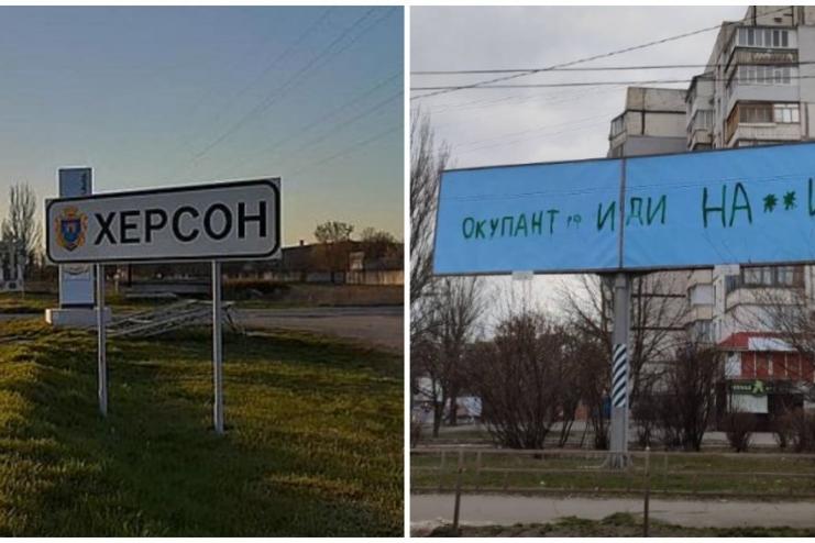 На Херсонщині фермери розстріляли окупантів за спробу викрадення комбайна - ЗМІ