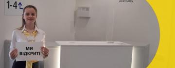 На Одещині відновили роботу чотири центри обслуговування клієнтів ДТЕК