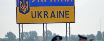 В Одесской области священник помогал уклонистам сбежать за границу - СМИ