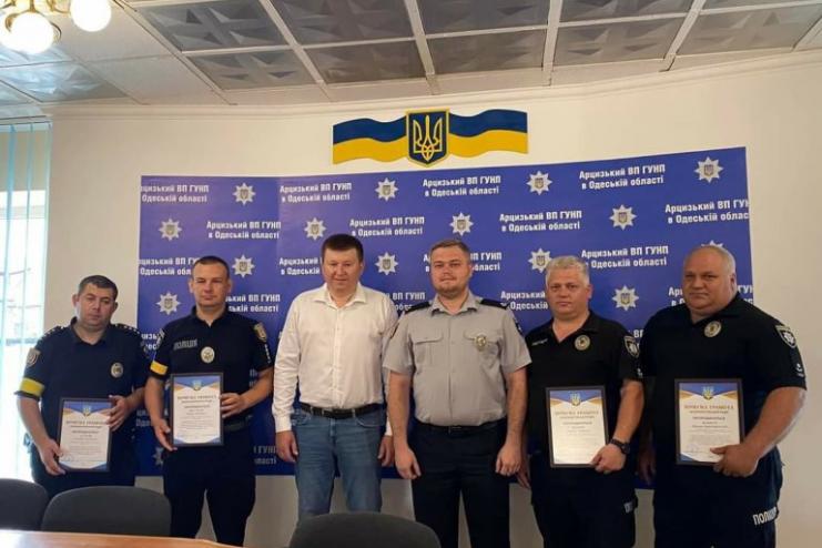  Сергій Парпуланський привітав працівників дільничної поліції Арцизької громади