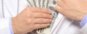 Розтратив півтора мільйона гривень: в Одесі правоохоронці оголосили підозру працівнику медзакладу