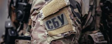 На Одещині вчитель інформатики підтримував збройну агресію РФ - СБУ