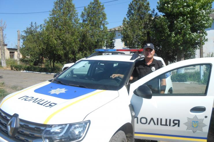 Новое авто для полицейского Бородинской громады