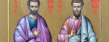 24 июня. Память святых апостолов Варфоломея и Варнавы