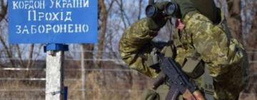 В Болградскому районі викрито чоловіків, які намагалися потрапити за кордон із фальсифікованими довідками