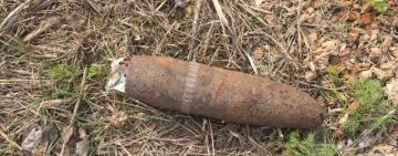 На Одещині знайдено вибухонебезпечний предмет