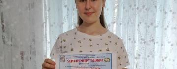 УЧНІ ТАРУТИНСЬКОЇ ДИТЯЧОЇ МУЗИЧНОЇ ШКОЛИ "ЗАРАДИ МИРУ ТА ДОБРА"