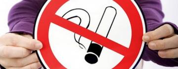  З 11 ЛИПНЯ ЗАБОРОНЕНО БУДЬ-ЯКЕ КУРІННЯ В ГРОМАДСЬКИХ МІСЦЯХ