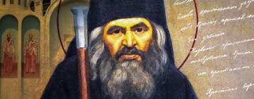 2 июля. Память святителя Иоанна Шанхайского и Сан-Францисского