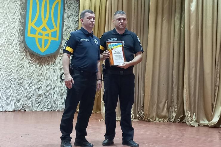 Чествование работников полиции в Тарутино