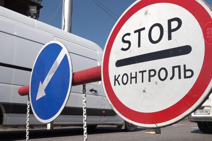 “В МЕЖАХ ОБЛАСТІ НЕ ТРЕБА”. ЩО ВІДОМО ПРО ДОЗВІЛ ЧОЛОВІКАМ НА ВИЇЗД ЗА МЕЖІ МІСЦЯ ПРОЖИВАННЯ?