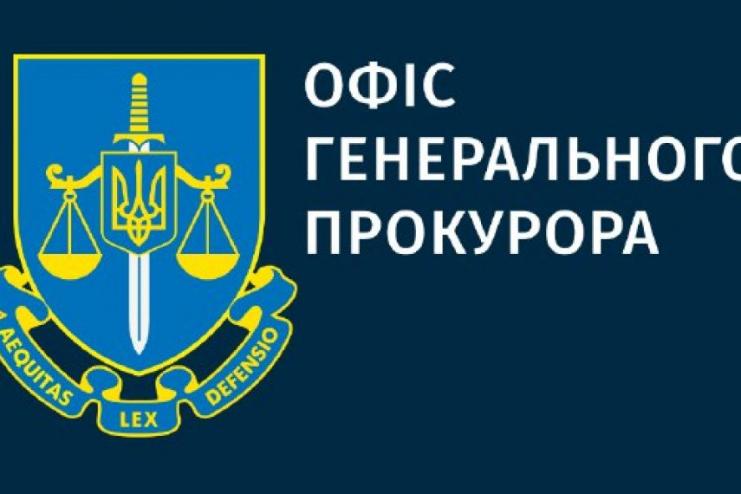 У одеського депутата вилучили понад 2,5 млн грн