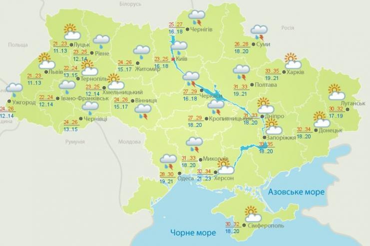 В Україні оголосили штормове попередження, частину країни накриють грози із градом