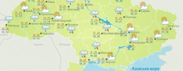 В Україні оголосили штормове попередження, частину країни накриють грози із градом