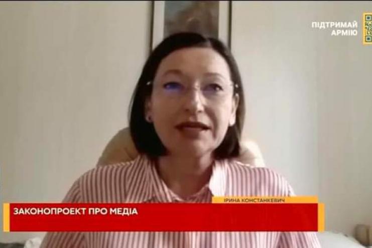 ЗАКОН ПРО МЕДІА: УХВАЛЕННЯ НА ЧАСІ 