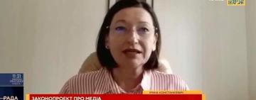 ЗАКОН ПРО МЕДІА: УХВАЛЕННЯ НА ЧАСІ 