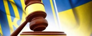 Суд виніс вирок вчителю з Сергіївки, який агітував за рф