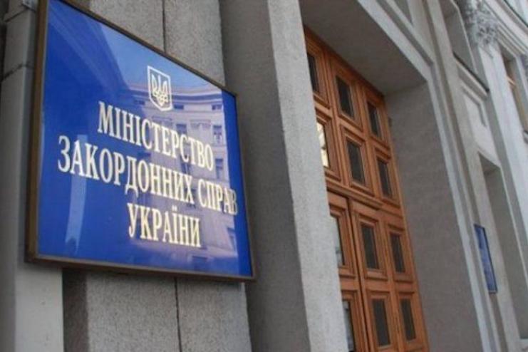 У МЗС розповіли, скільки росіян уже звернулися за українською візою