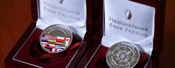 В Україні випустили пам'ятні монети "У єдності - сила"