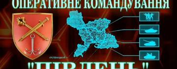 Корабельне угрупування ворога тримає 24 ракети напоготові у Чорному морі - ОК 