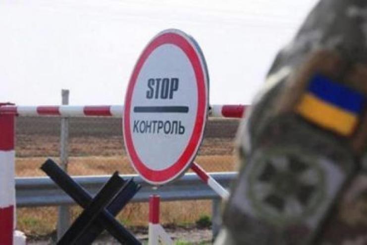 Білоруський прикордонник порушив кордон, щоб приєднатися до Сил оборони України