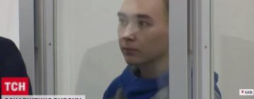 Перший засуджений російський військовий за умисне вбивство мирного мешканця подав апеляцію на вирок