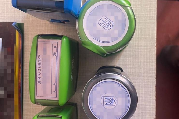 СБУ ліквідувала у Києві підпільну «типографію», де підробляли довідки про непридатність до військової служби