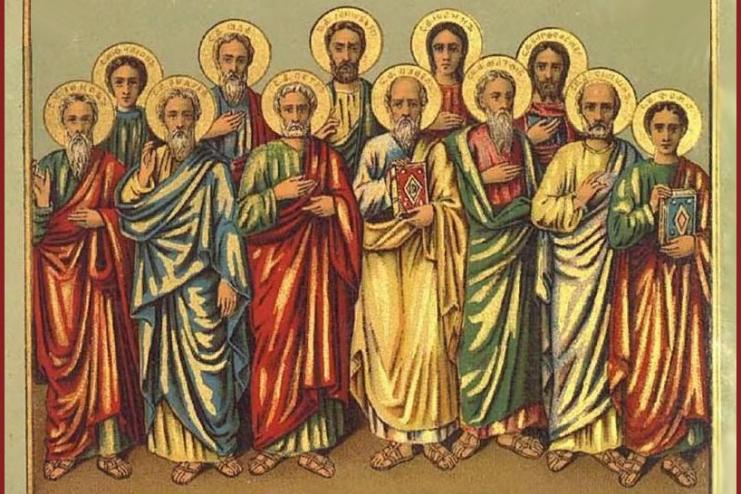13 июля. Со­бор свя­тых слав­ных и все­х­валь­ных 12-ти Апо­сто­лов Хри­сто­вых